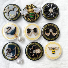 �֙C����ʽ����֧�ܿɐ�����ճ�N���ۯB�n�愓���֧��ƽ��ͨ��