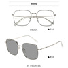 Retro metal square glasses suitable for men and women