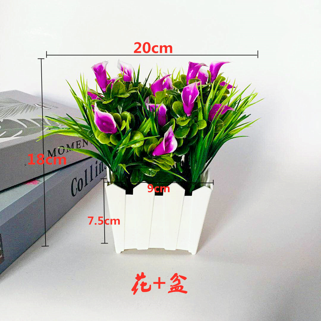 仿真植物盆栽假花盆景厂家直供20朵马蹄莲栅栏假花摆件跨境货源