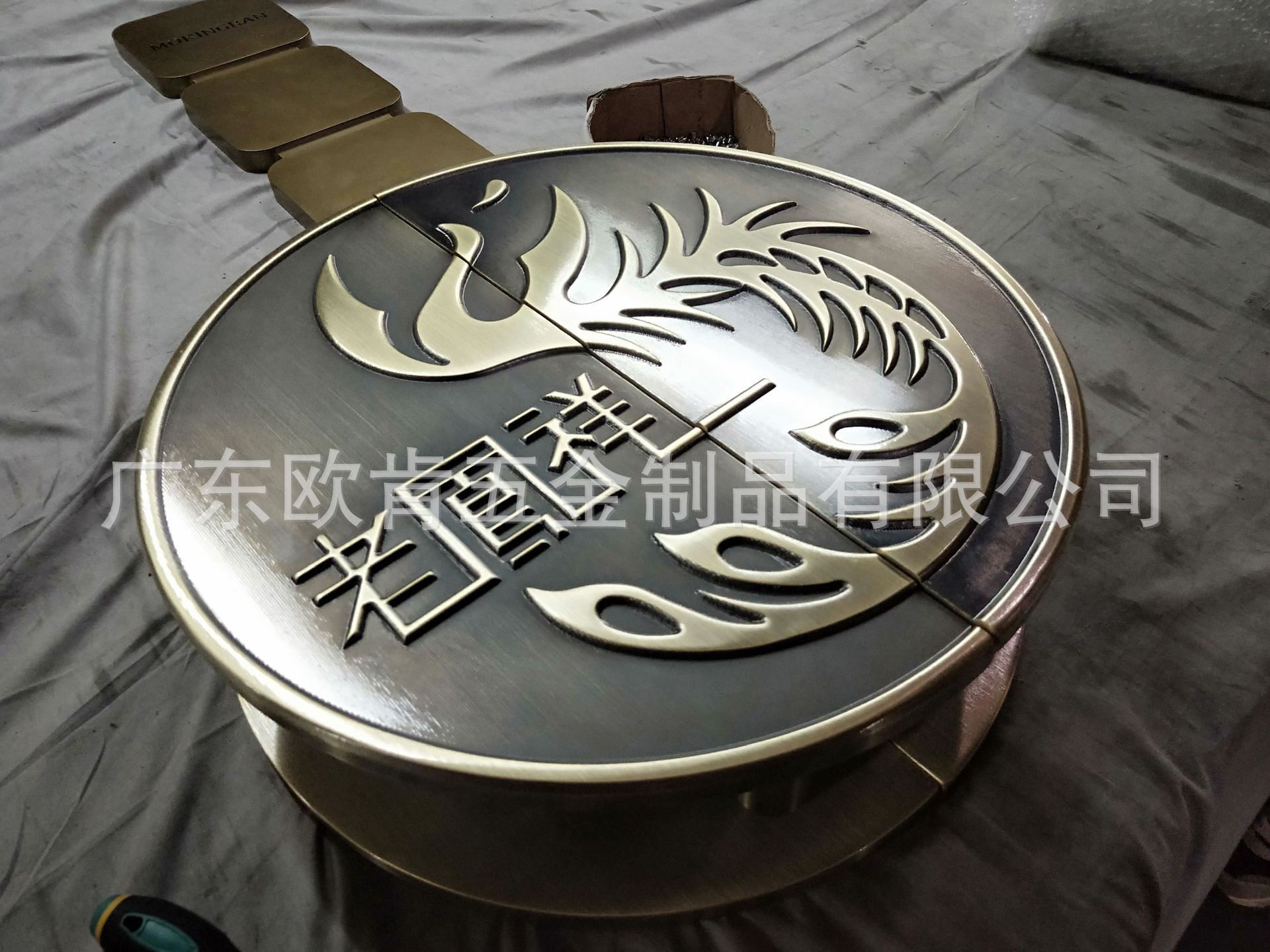 雕刻LOGO拉手 (39).jpg