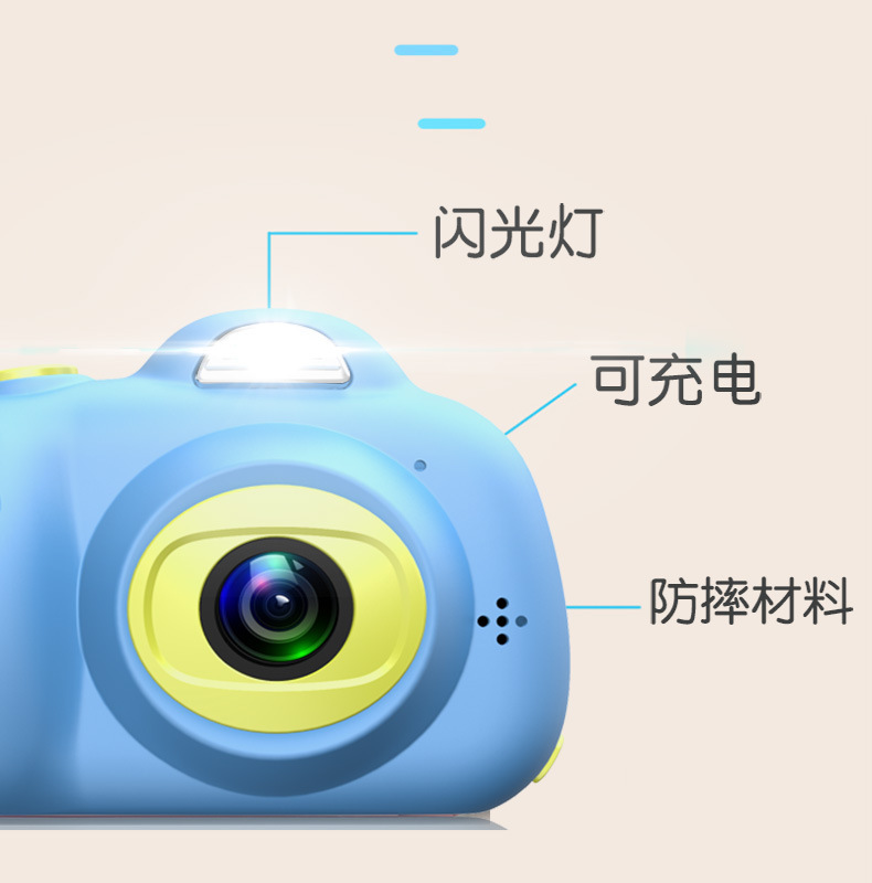 D6前后1800W可自拍小单反双摄玩具照相机礼品mini相机详情图9