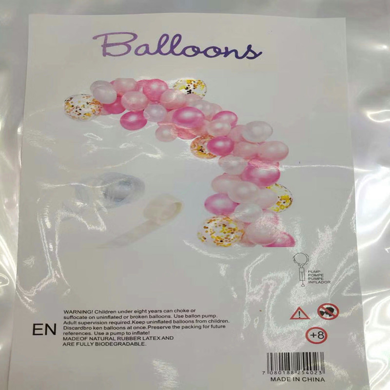 QQ图片20200704164354