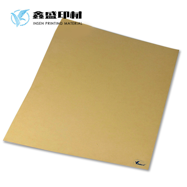 供应1.6毫米厚牛皮纸板|商标机垫板牛皮纸板 高硬度牛皮纸板