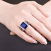 Royal sapphire one size fashionable ring