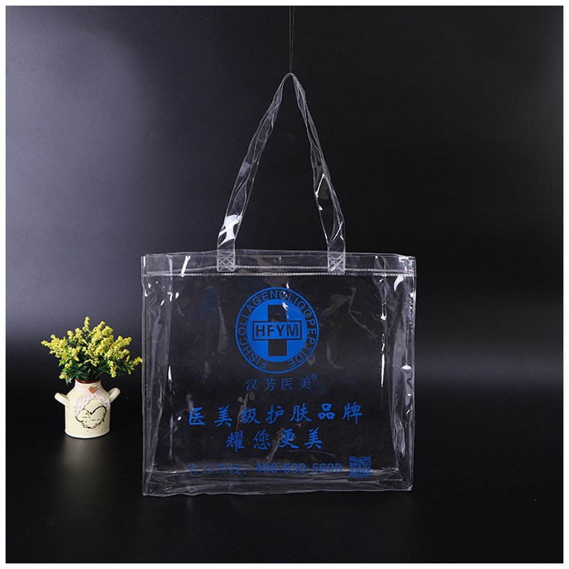 彩印pvc手提袋幻彩透明礼品广告袋 镭射购物网红袋厂家定 制logo