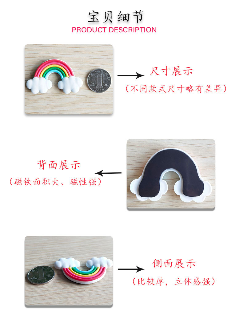 气球套装详情_03