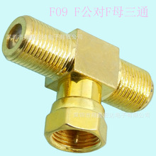 9.5TV�ҕ��܇�쾀90�Ȳ����lRF���lͬ�SF�^�����^ĸ���B����