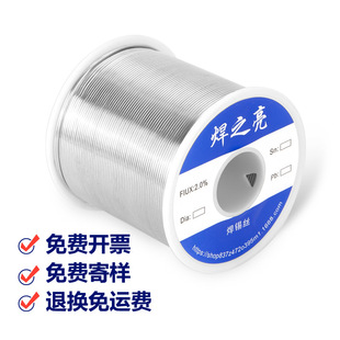 ���M�Ę����M�_Ʊ�˓Q���\�M�S�����U33A����о0.8mm���a�z���a��
