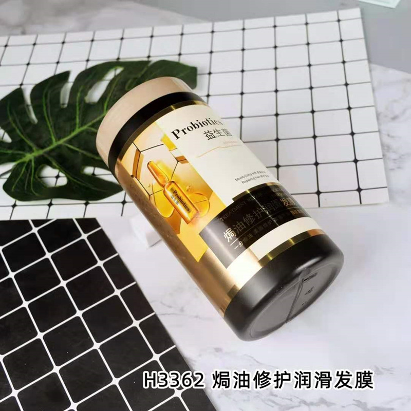 微信图片_20201130170336