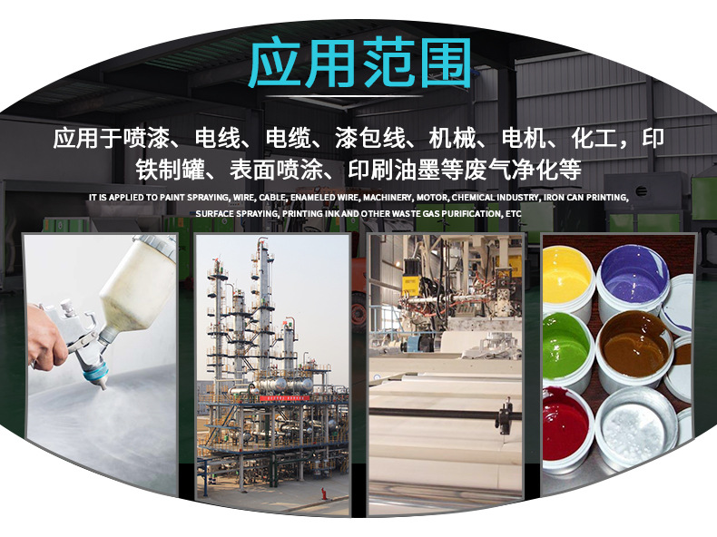 移动伸缩房_12.jpg