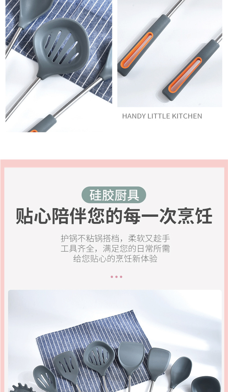 19793395359 345838018