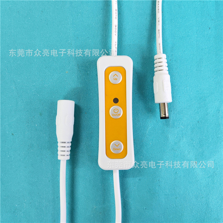 供應夾子台燈開關線_調溫調速定時線上開關_調光開關線