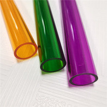 廠家供應透明PC塑膠管PVC透明硬圓管顏色管亞克力高透明管定制