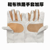 Canvas gloves double-deck Railway glove thickening wear-resisting Gato Electric welding Twill Cloth shoes Gloves