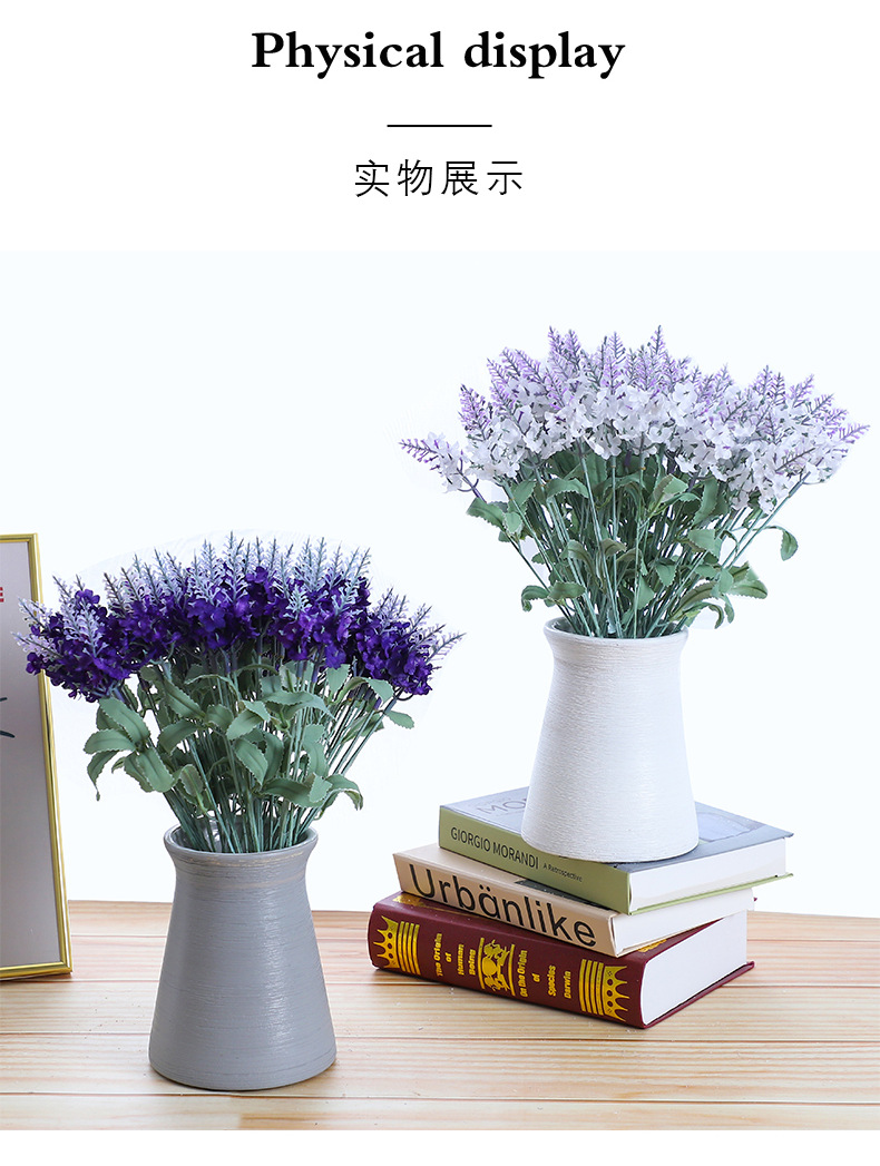 10头普罗旺斯薰衣草假花装饰家居装饰仿真植物盆栽绿植婚庆仿真花详情21