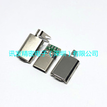 Type-C���^����ʽ �T�� ���욤 �������� �R���F 56K���
