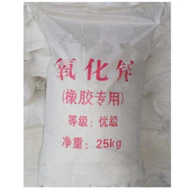 磷酸盐;发泡、消泡剂;氧化锌