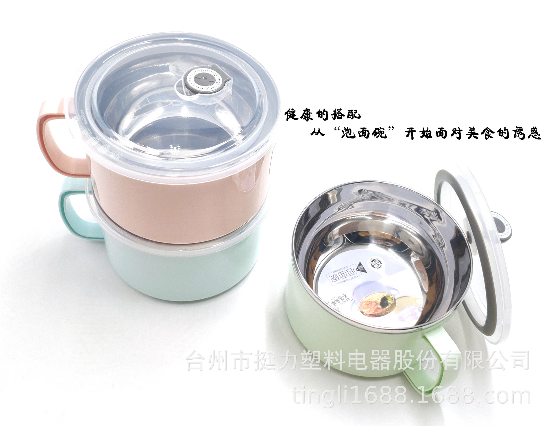 微信图片_2020030609131135_副本