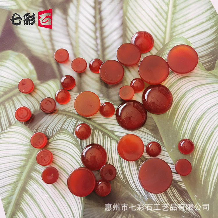 [Rote Achat Ringfassung] Halbkugelförmige rote Perlenform Ringfassung, ovaler Chalcedon loser Edelstein für DIY-Schmuckherstellung.