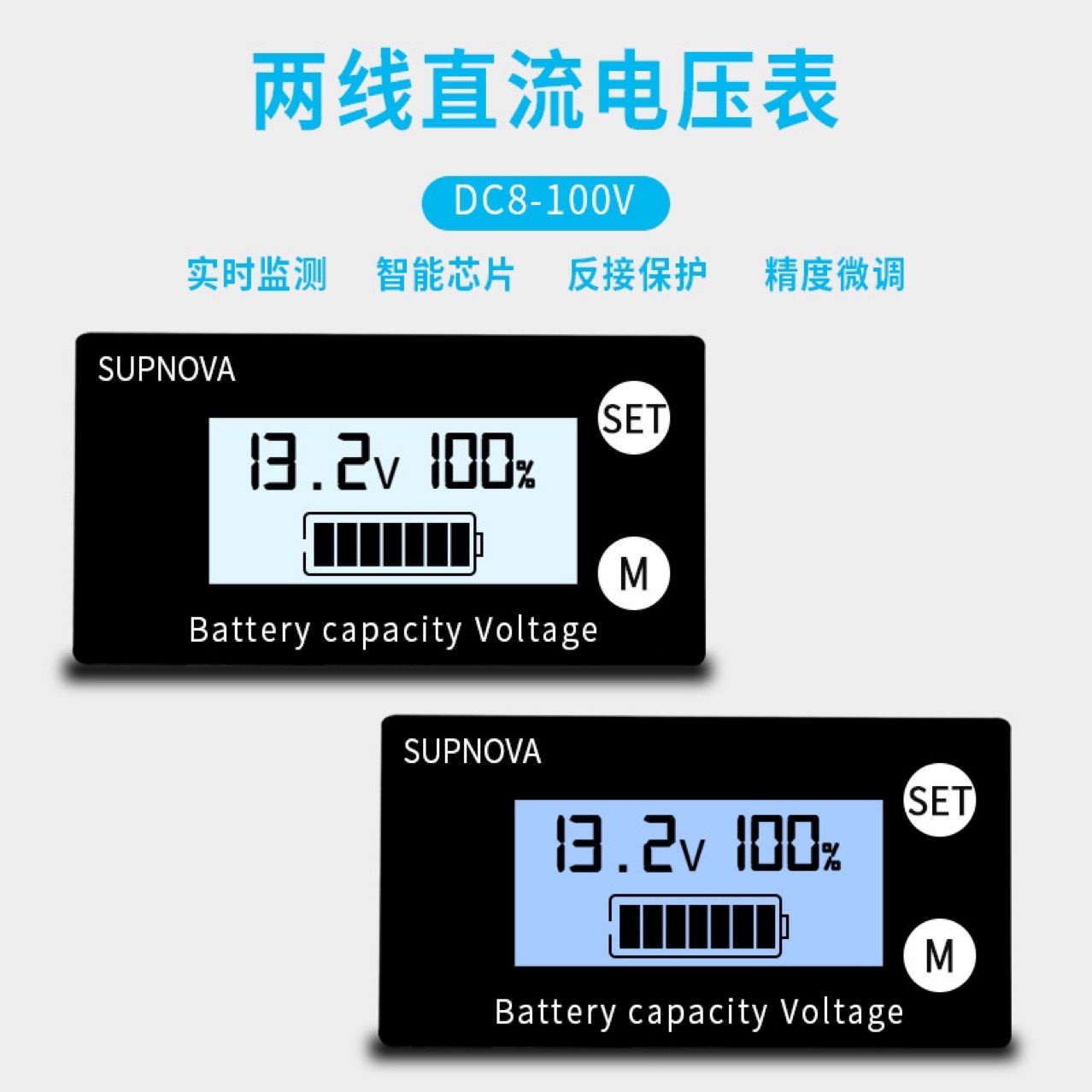 Lead acid Battery Voltage Power Percentage Header Electric vehicle motorcycle refit 12V24V36V48V72V