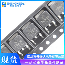 78M09 TO-252 NƬ 7809 ST/ⷨ9VоƬ˷IC L78M09CDT