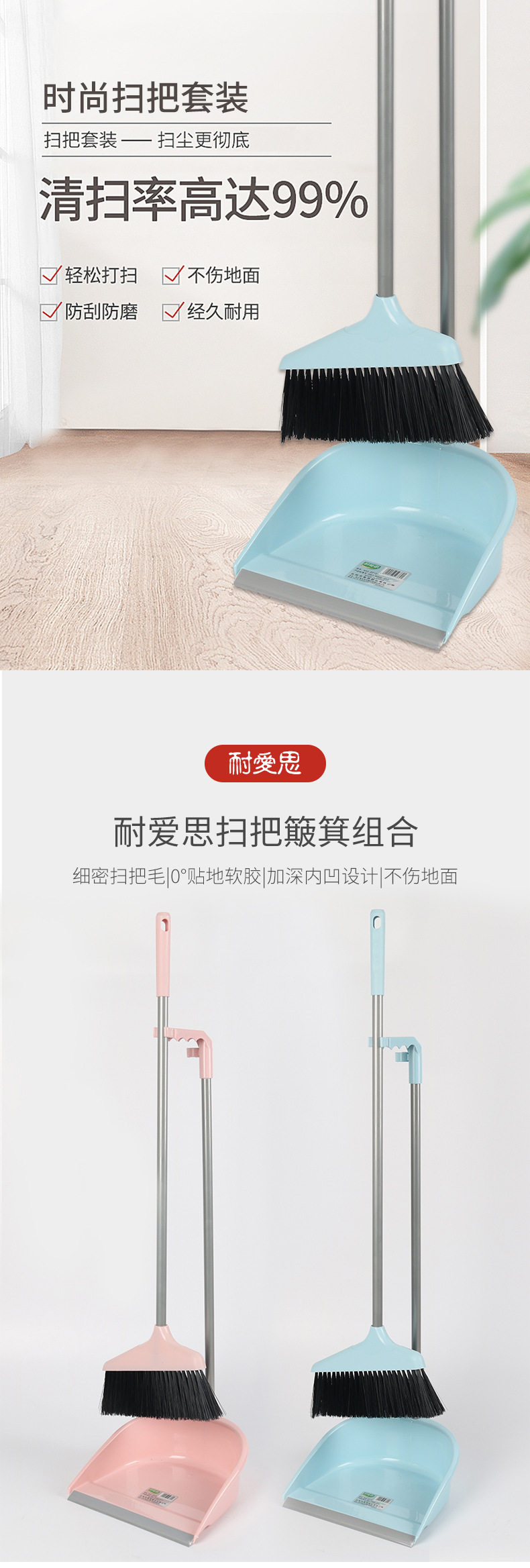 11359415409_279291525