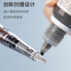 Semi-permanent tattoo machine painless needle head half wall U-shaped 11 needle 9 needle wild eyebrow dedicated needle head painless instrument needle head
