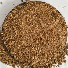 ����� ������  ���ϷN�˷N����~��C���������