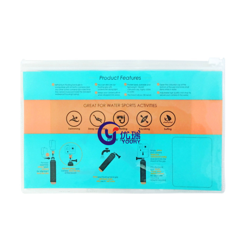 彩印PVC手机自拍杆包装袋 高频PVC拉链袋 PVC数码产品