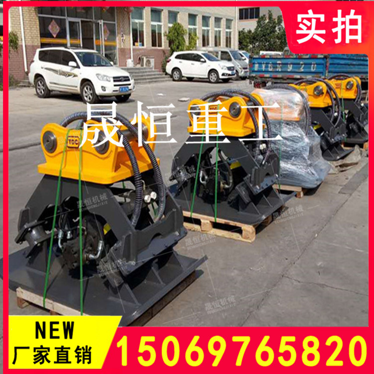 2020震动夯实器 挖机钩机进口挖掘机快速连接器 挖机液压快速接头