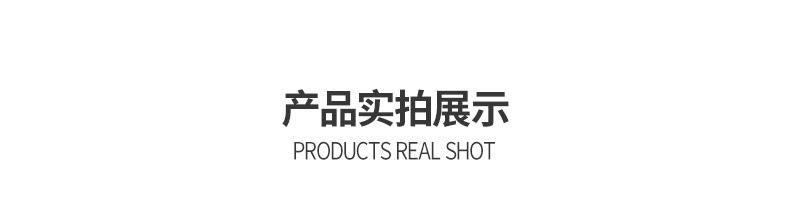 详情_11.jpg
