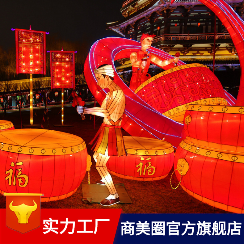 �����񻰵Ƶ����������ײʵ��´�װ�εƹ�����Դ��˾