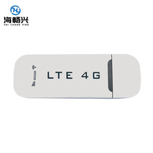 4g路由器mobile wifi 3g移动随身wifi车载4g插卡出口各国150Mbps