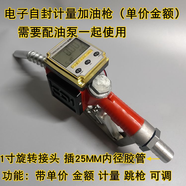 5872036D655ADFF414126D7BD017BE