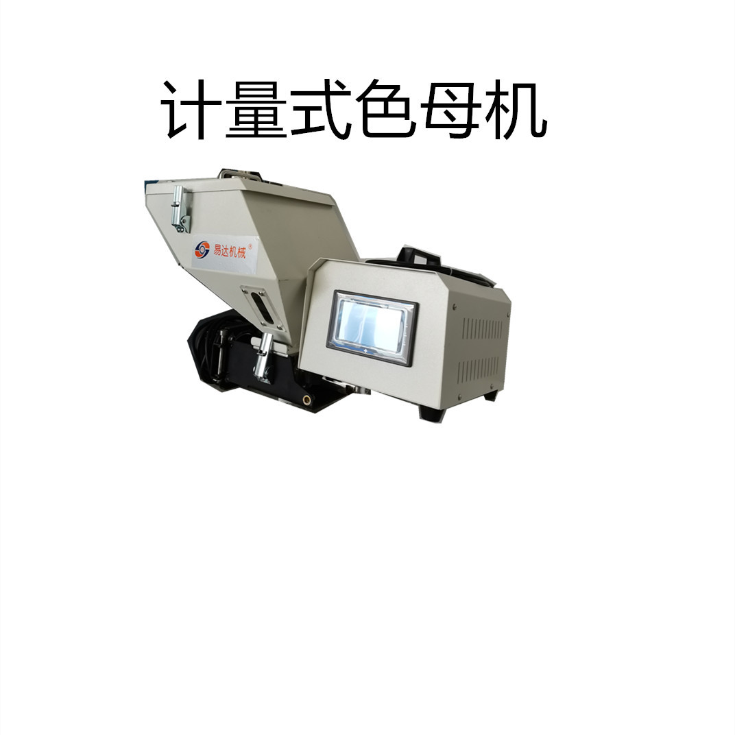 微信图片_20201001200243