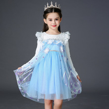 新款冰雪2公主裙爱莎裙子女童长袖连衣裙艾莎女王演出裙儿童裙子