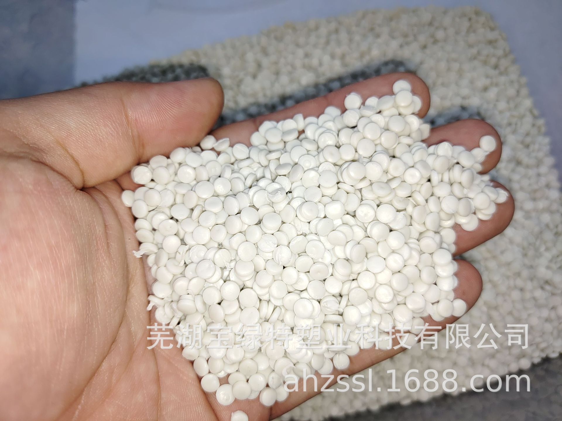 杭州HDPE再生颗粒 吹塑级HDPE再生料 低压HDPE回料