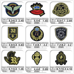 金色徽章布貼補丁貼裝飾貼花貼布英倫學院風衣服修補貼補洞貼金線