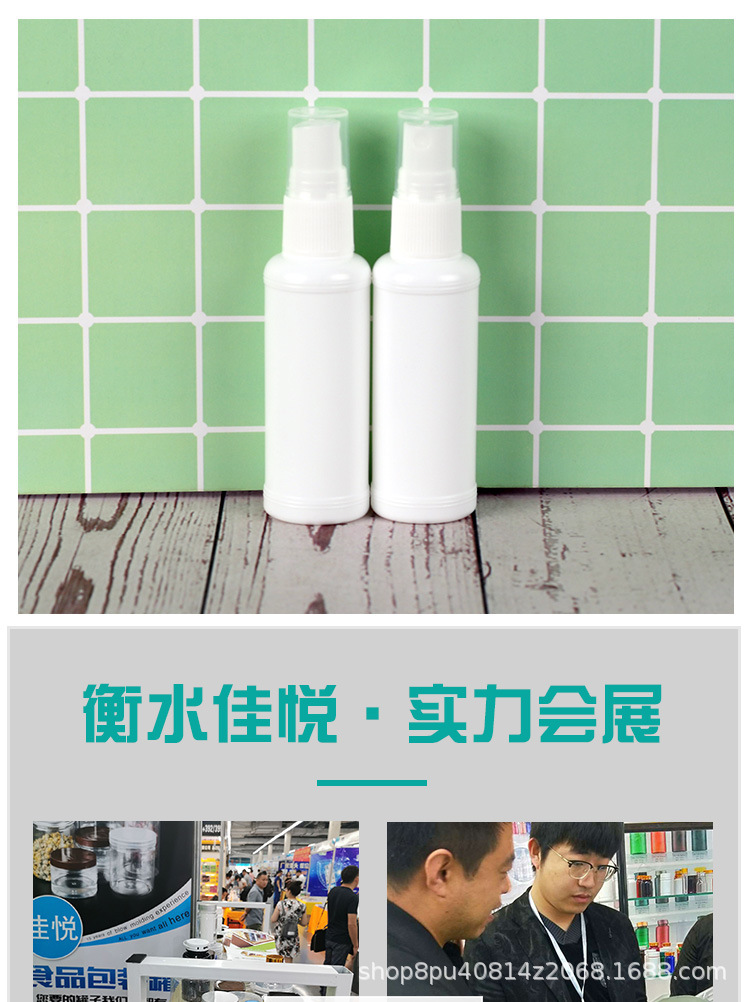 详情_10.jpg