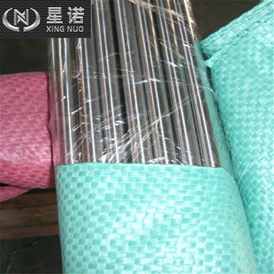 �и�3Cr13�A�� ��̎��4Cr13䓰� С��ĥ�� С�A�