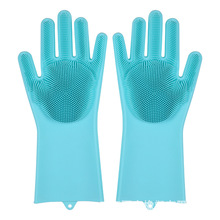 新款硅胶洗碗手套 多功能厨房清洁刷碗硅胶手套 防滑耐磨魔术手套