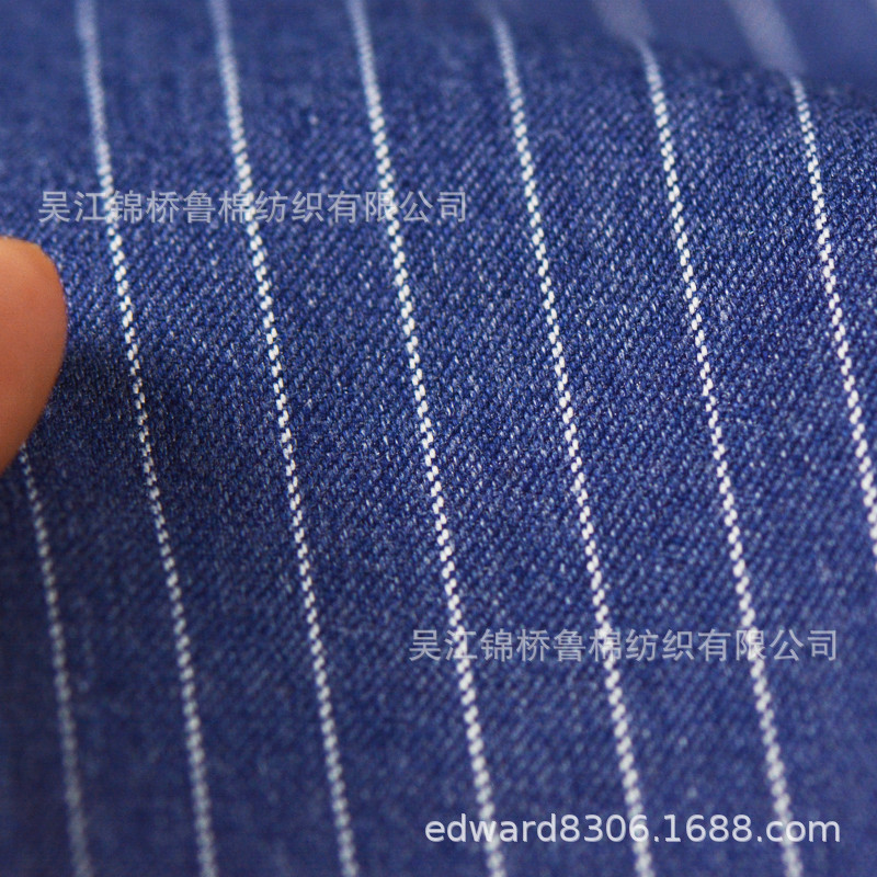 TR条子西服料5.jpg