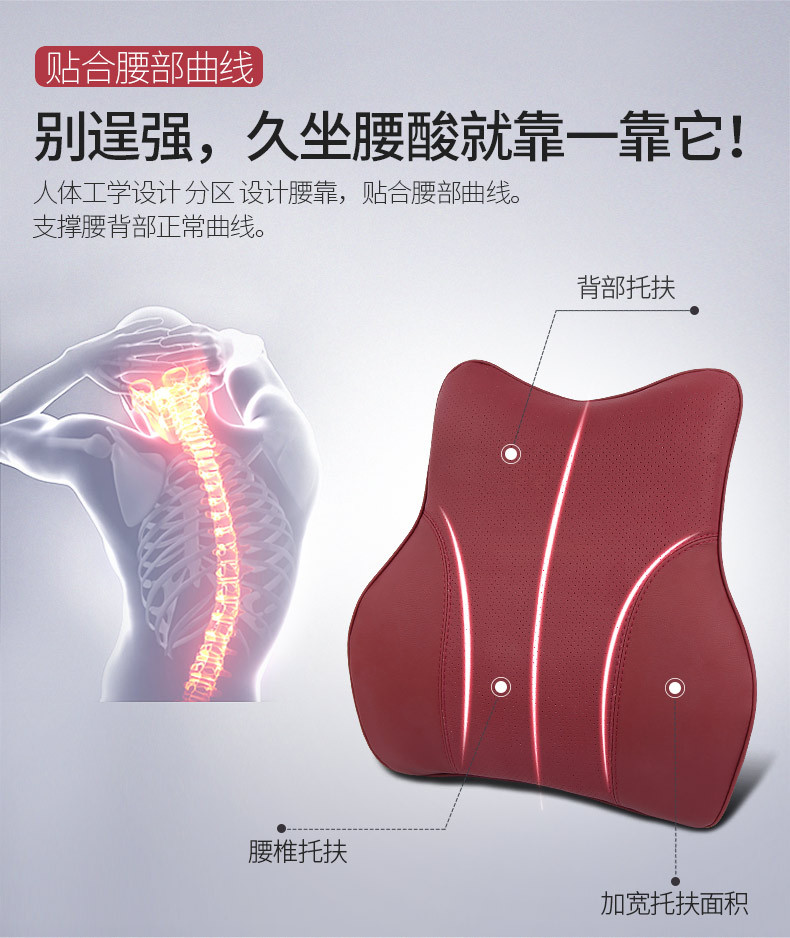帮手描述图：保时捷头枕颈枕腰靠垫卡宴Macan帕拉梅拉718