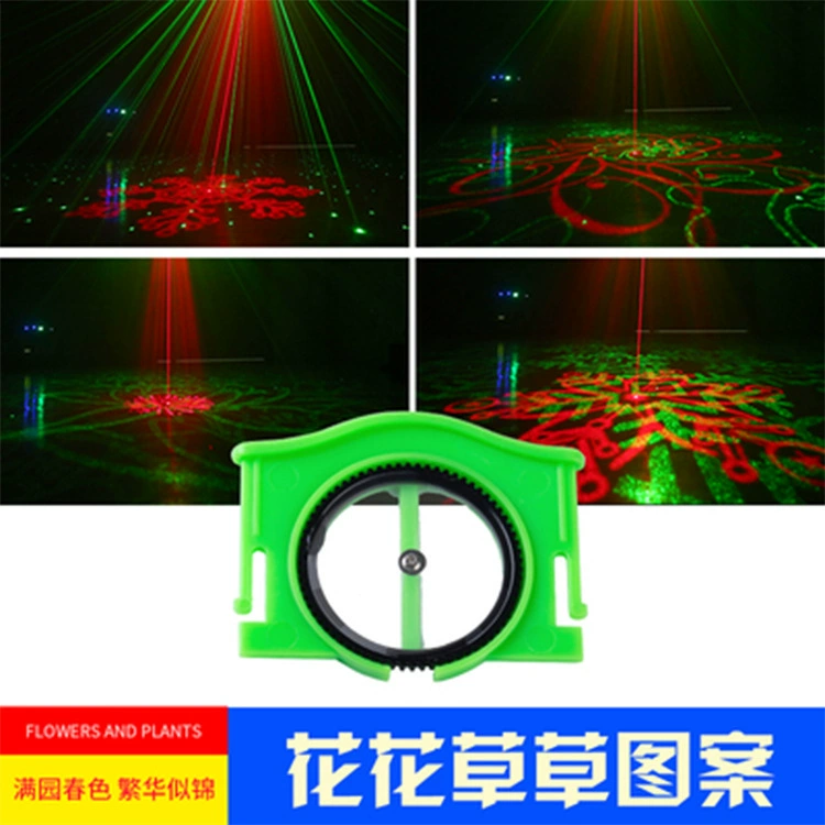 Lamp with projector, flashing lights