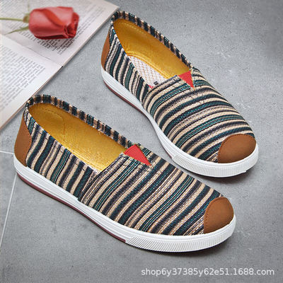 青年彩纹帆布鞋子女ins秋季新款托马斯板鞋低帮平底平跟妈妈板鞋