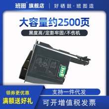���ݾ���TK1113 1103�ۺ�1025 1040dn 1120mfp�׼ӷ���̼1128�ۺ�