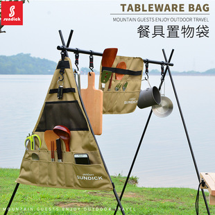 Mountain Customers Outside Picnic Tableware Storage Bag Portable Barbecue Picnic Cookware suit Storage Bag Storage Hanging Bag