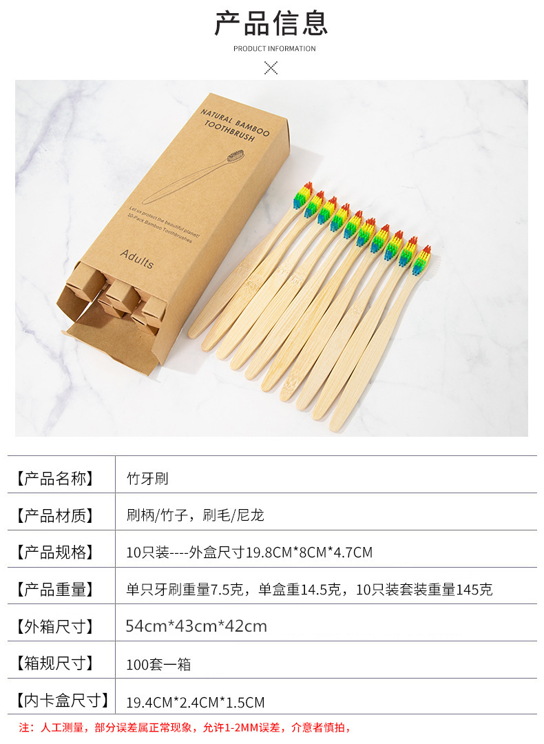 20160050323_1069016571_副本