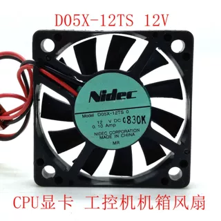 5015 CPU显卡风扇 D05X-12TS 12V 工控机机箱 电源散热风扇 5CM