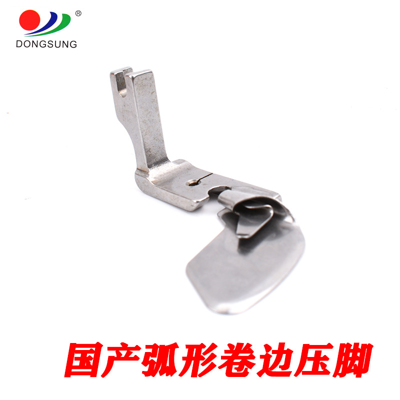 Douyin influencer's arc-shaped curling toe curling boots are made of silk and chiffon fabric with a special hem curling pull tube detail image 7